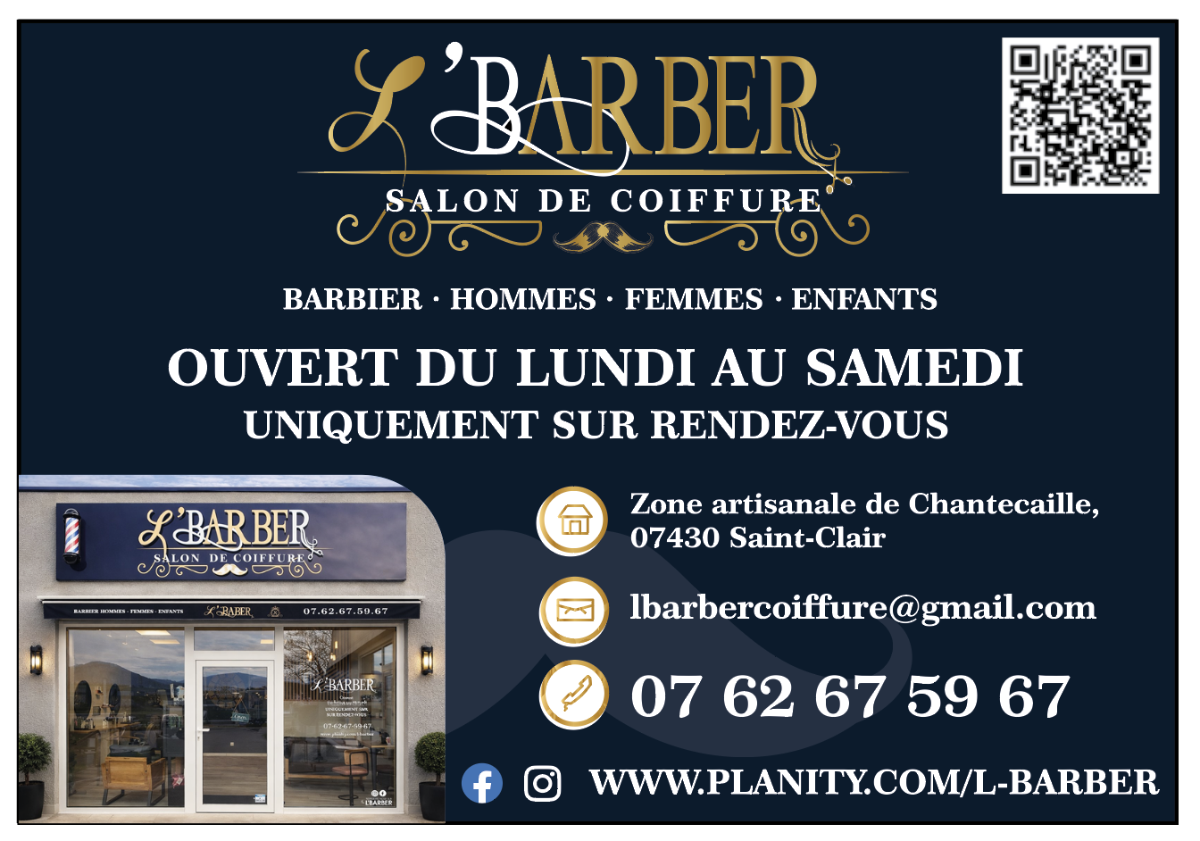 Home campus 1 4 l barber